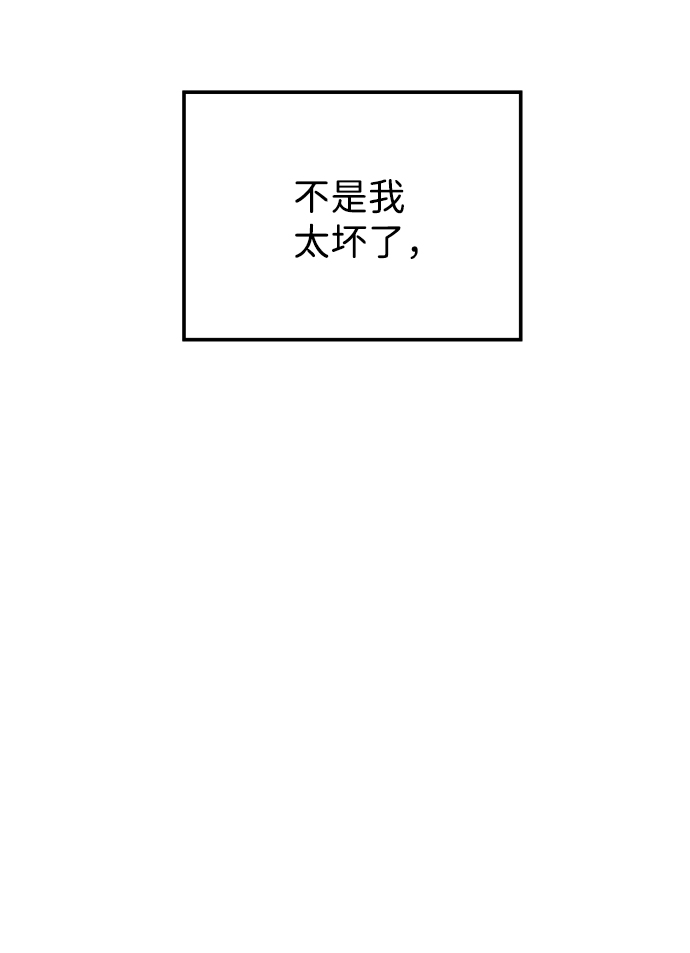 第55话69
