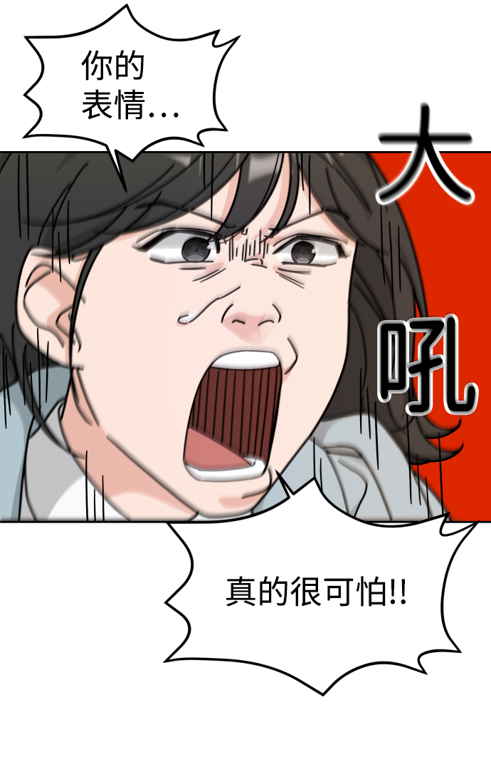 第11话24