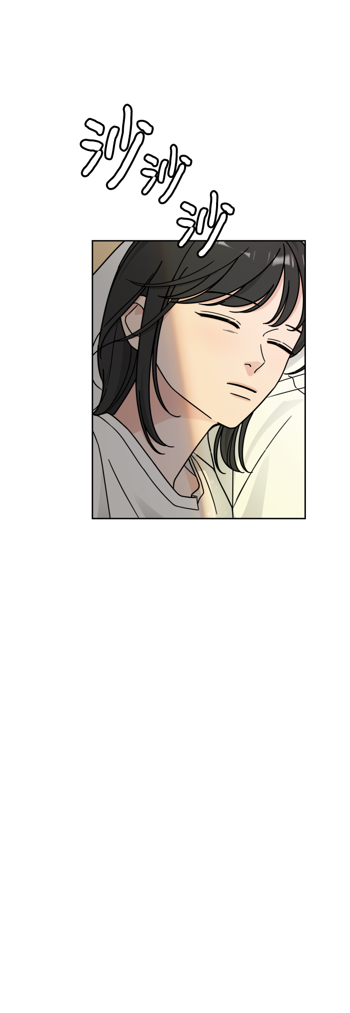 第34话54