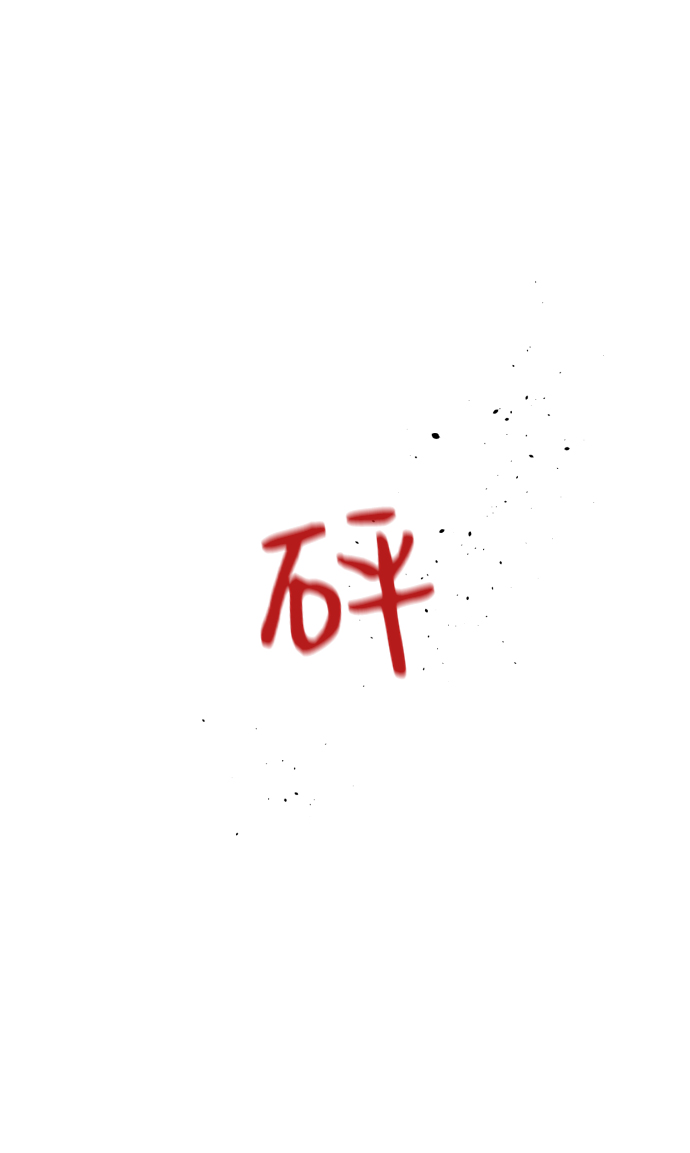 第3话38