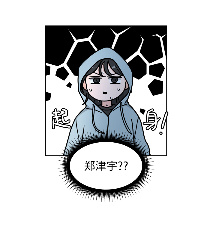 第7话32
