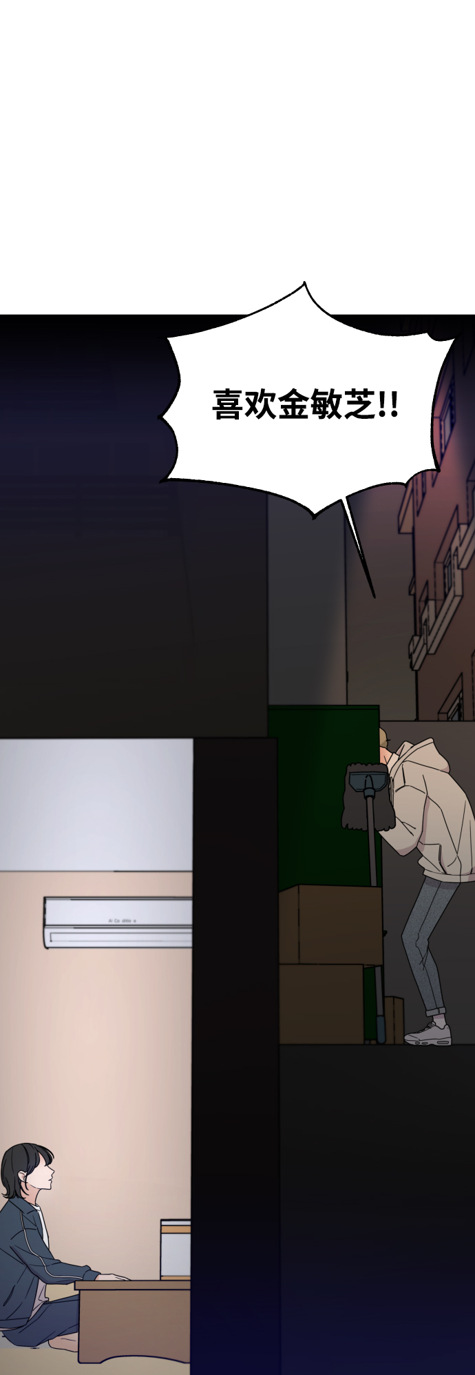 第1话73