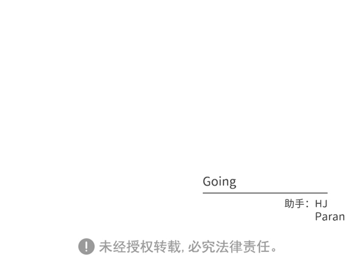 第7话69