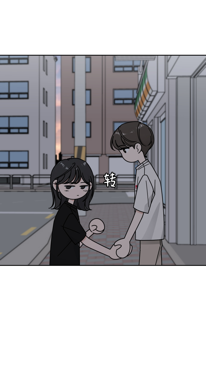 第55话53