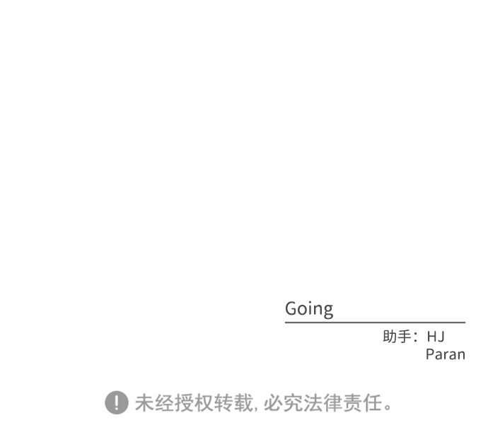第10话62