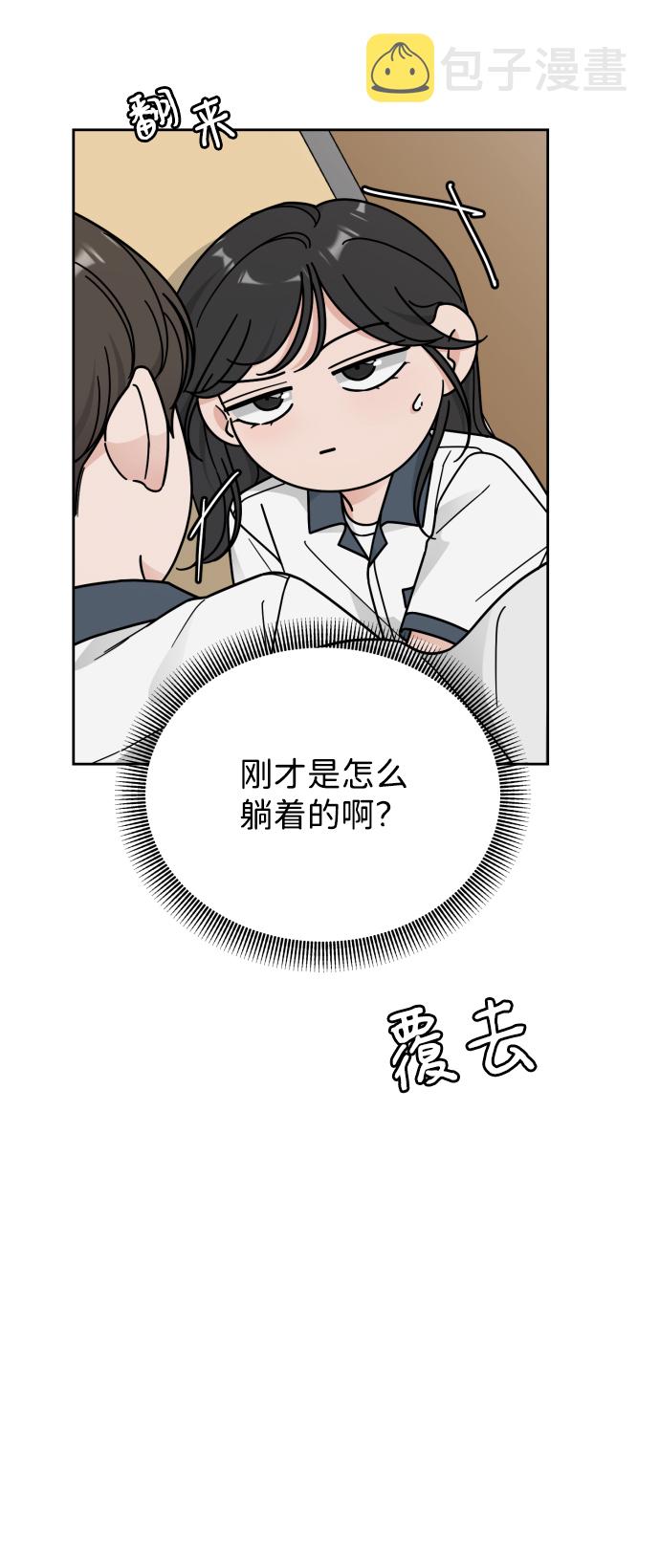 第60话15