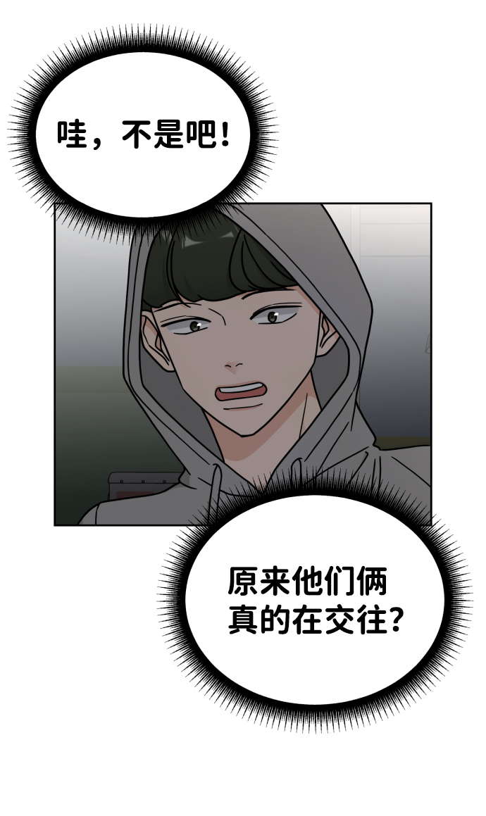 第15话63