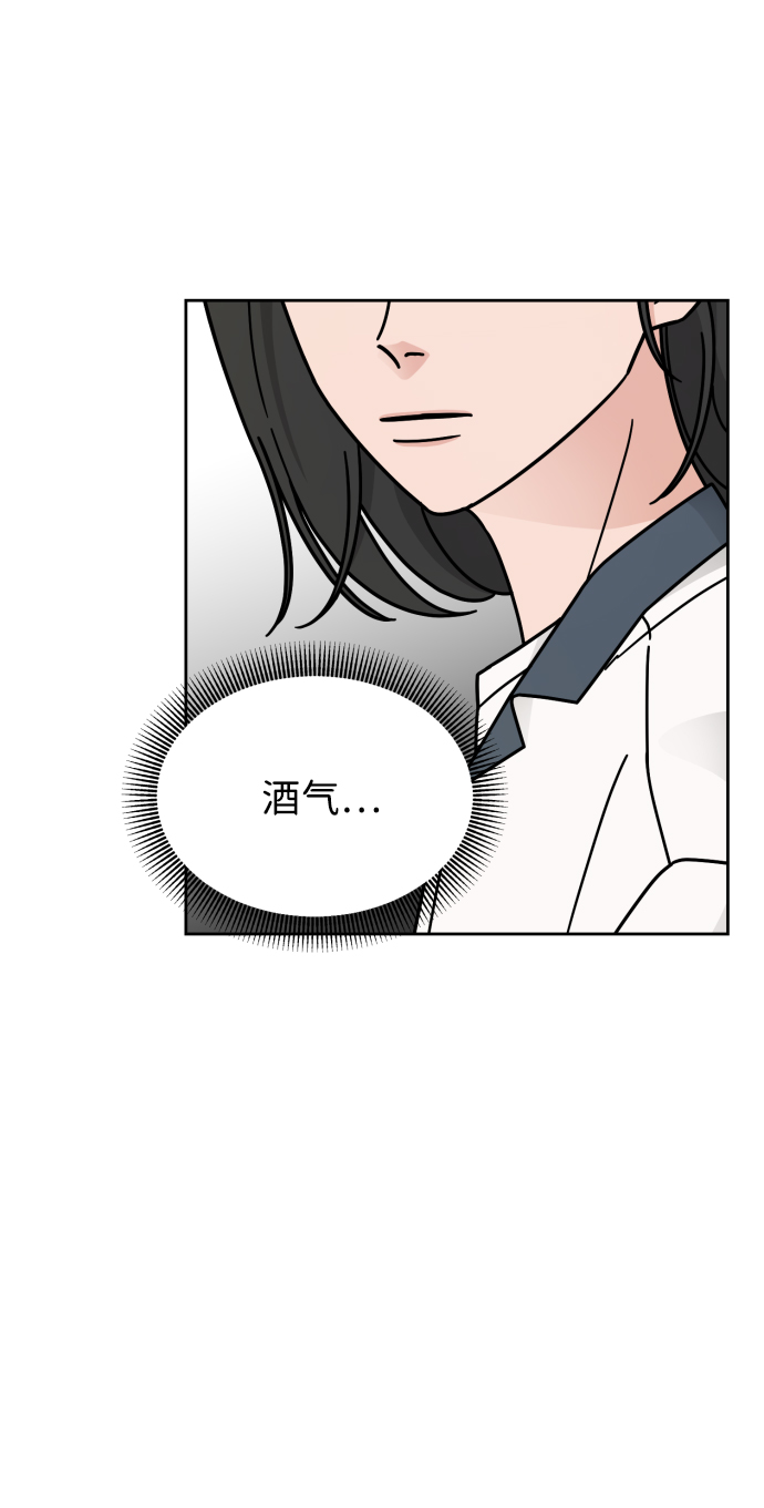第43话30