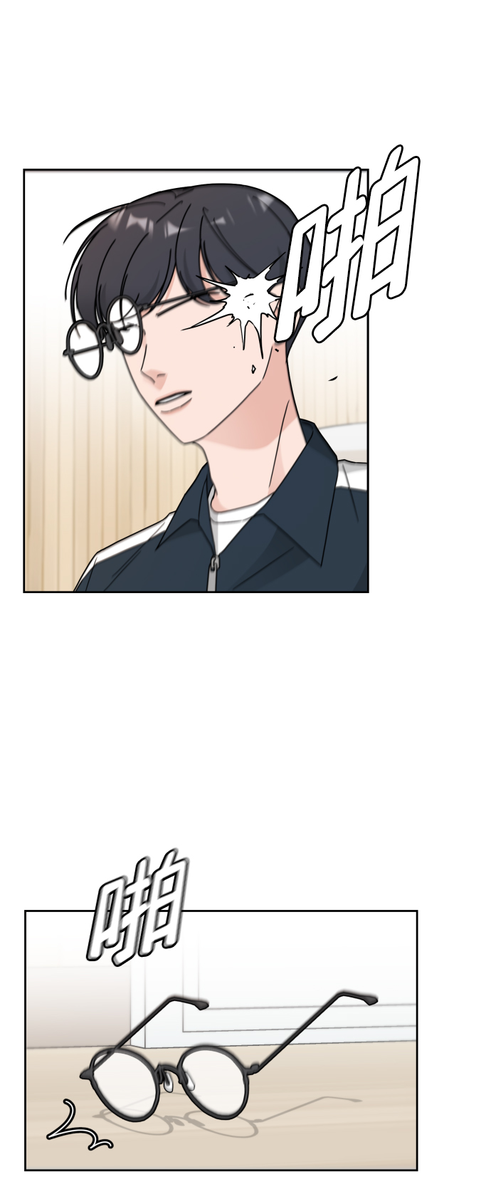 第30话（第一季 最终话）8