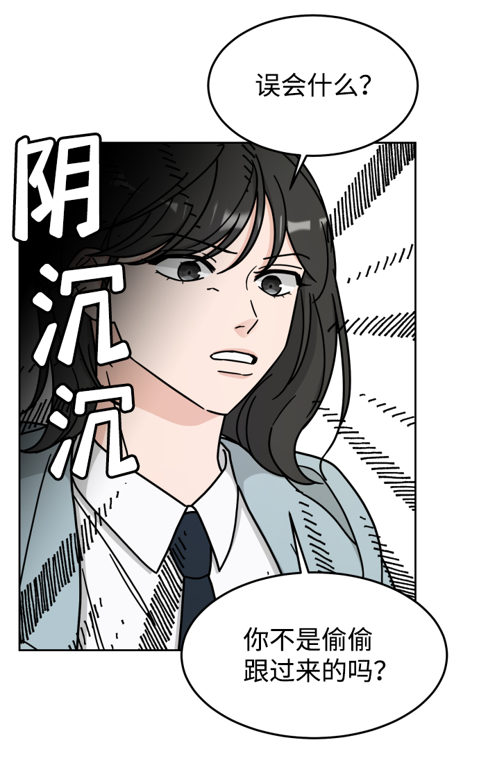 第8话34