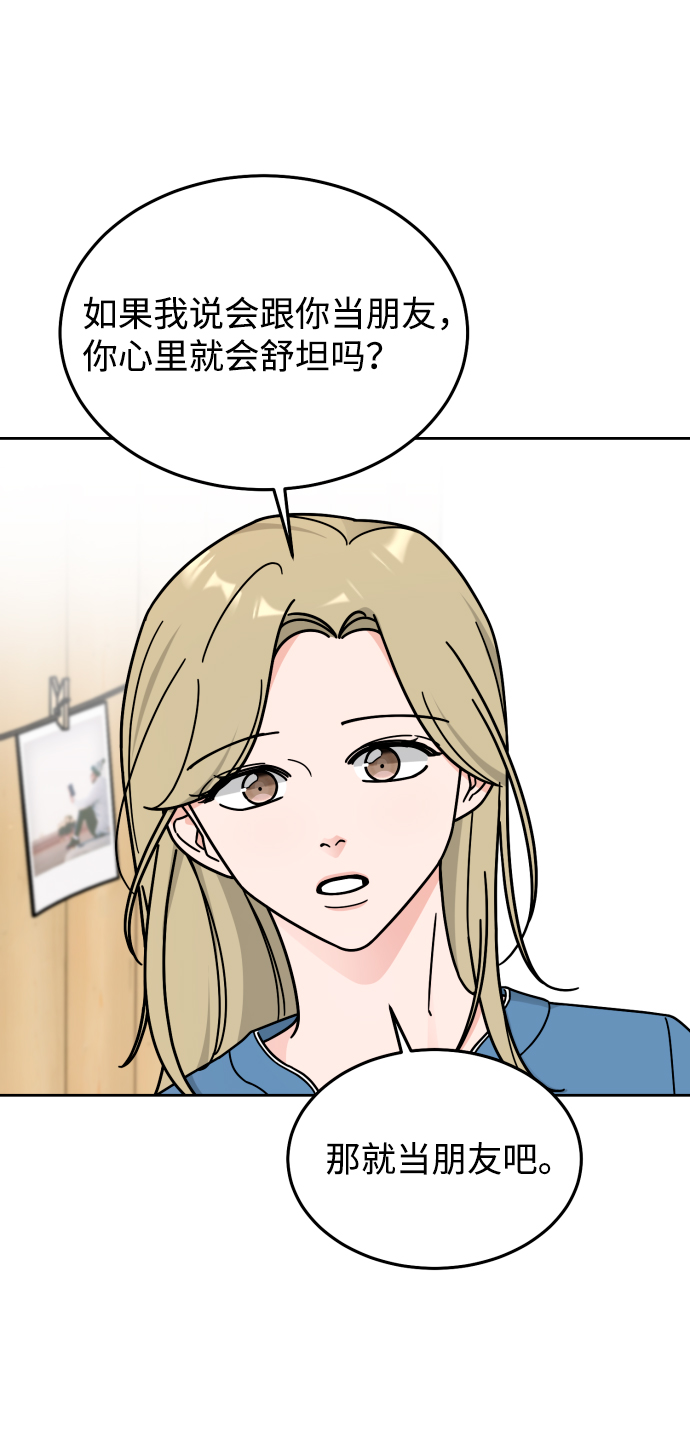 第35话40