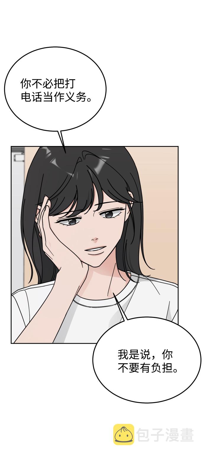 第55话26