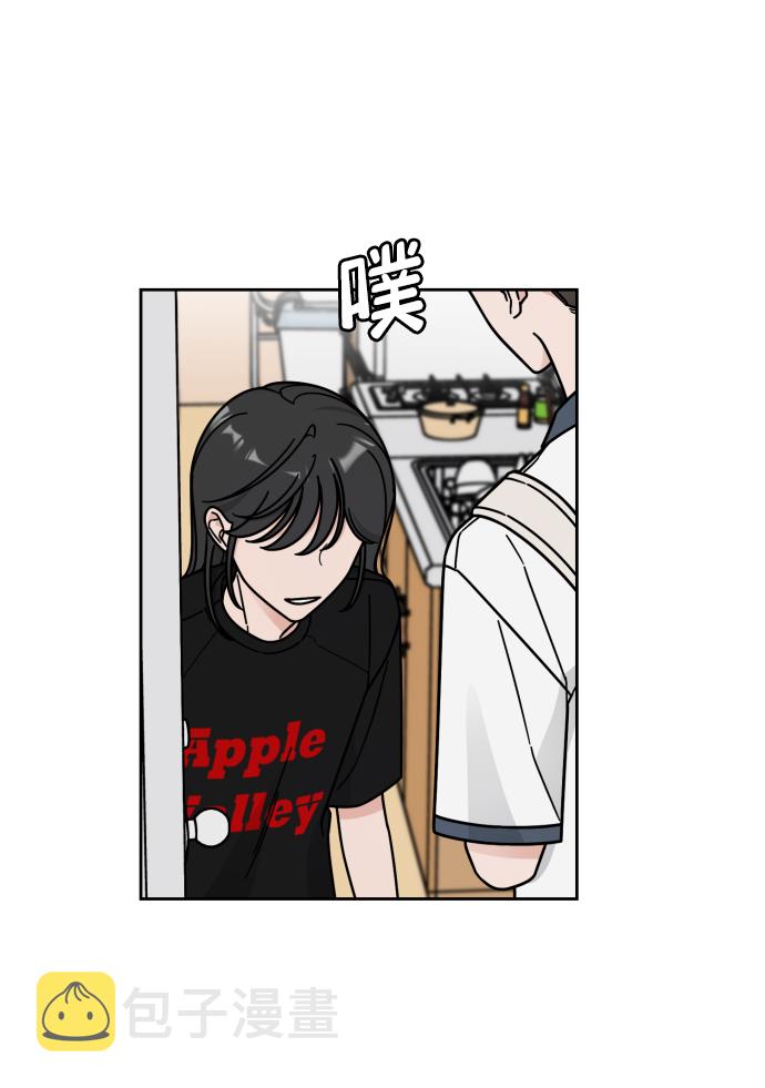 第41话44