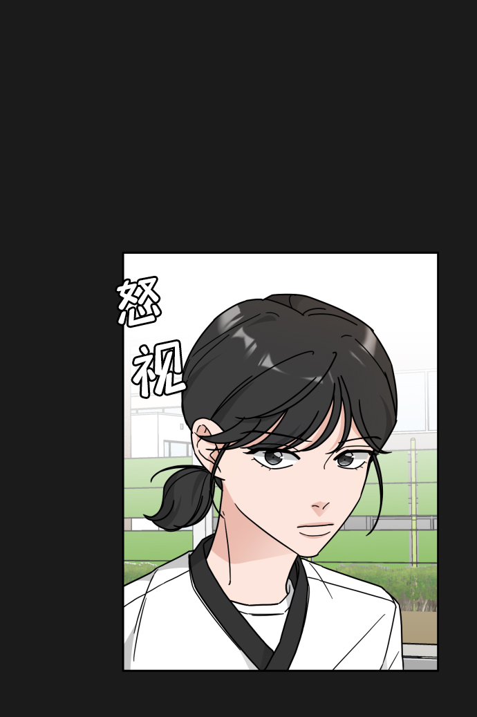 第29话21