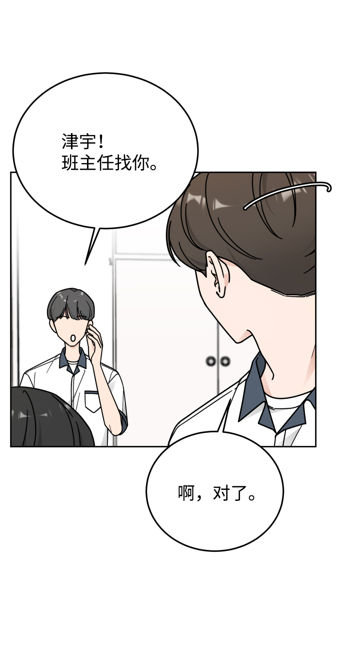 第60话27