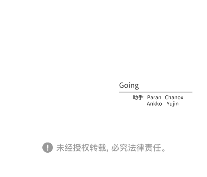 第47话57