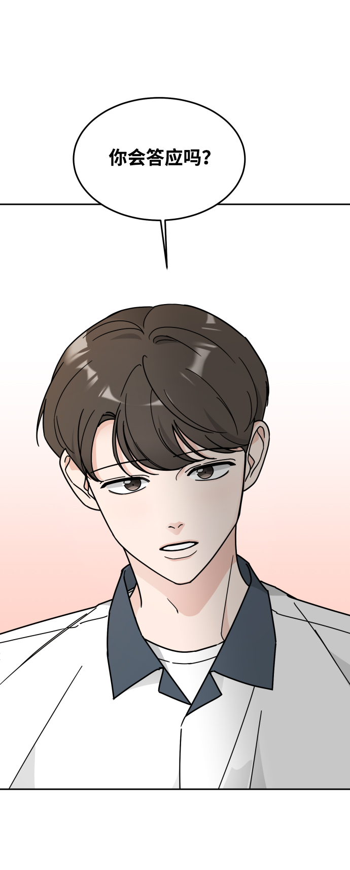 第30话（第一季 最终话）59