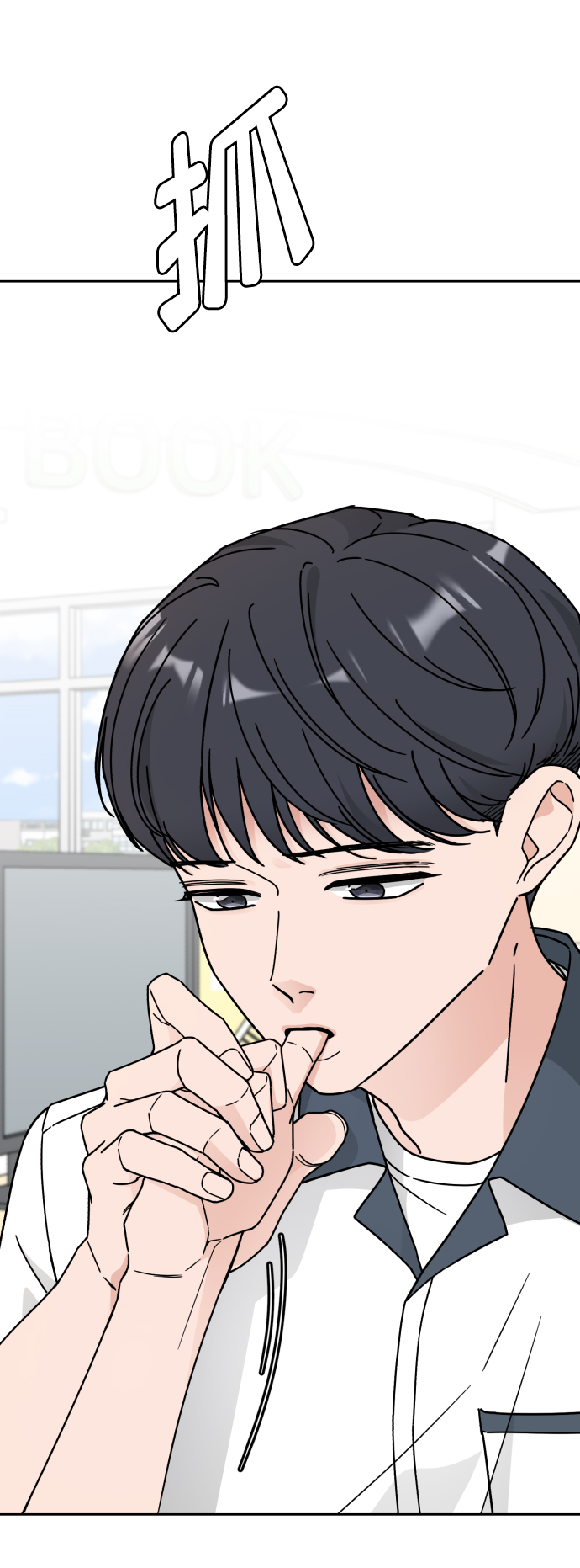 第29话60