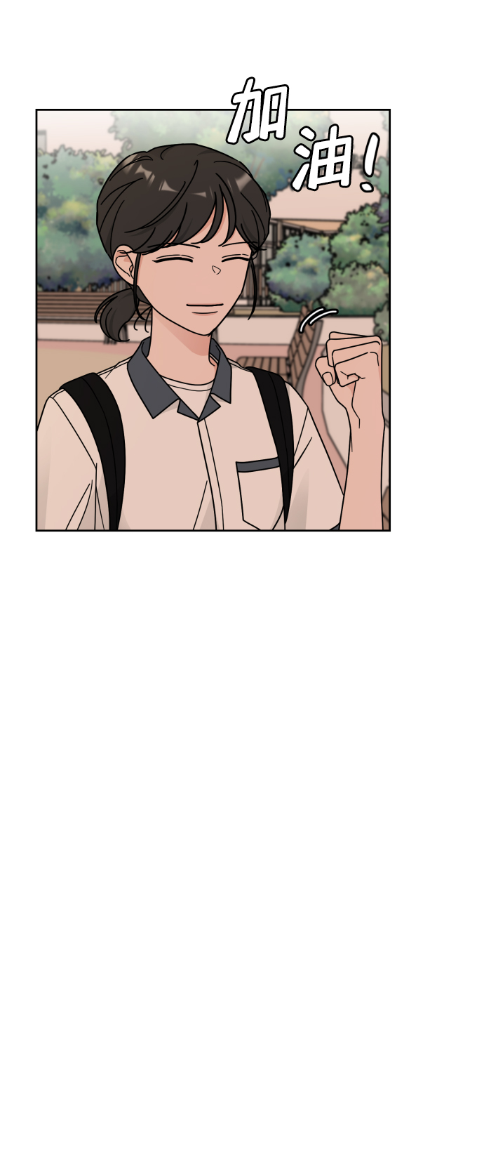 第34话16