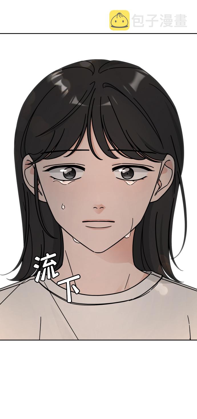 第51话13