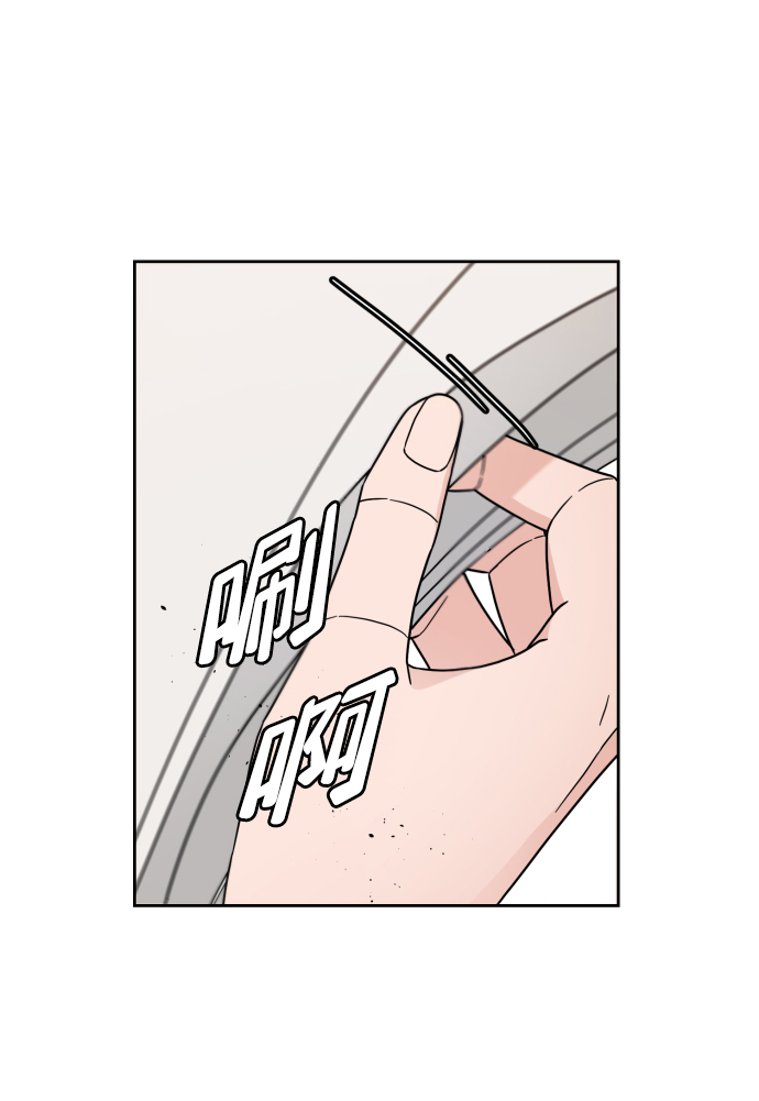 第30话（第一季 最终话）18