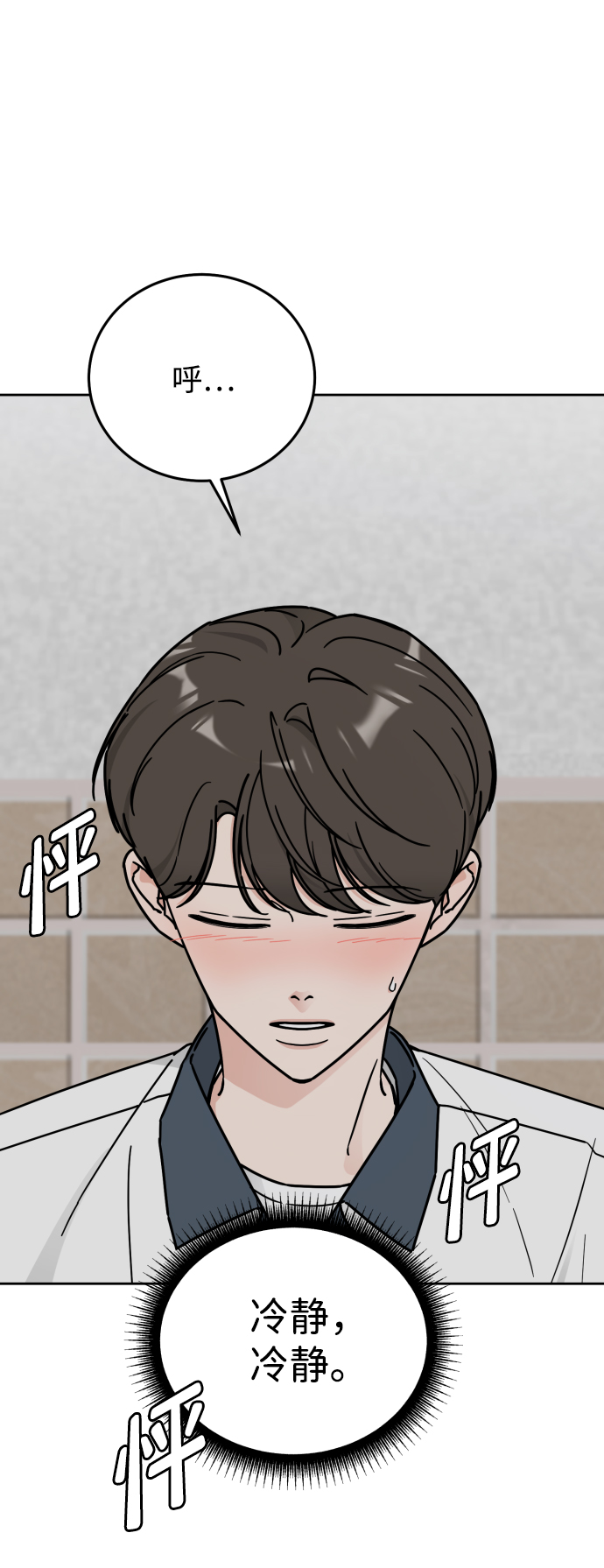 第40话27