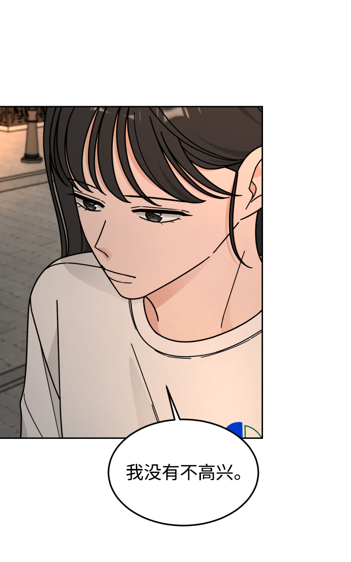 第49话52
