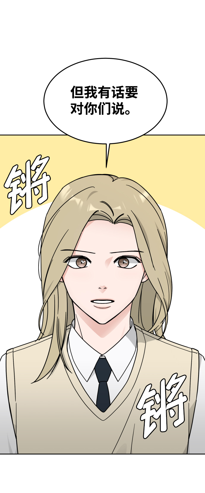 第19话1