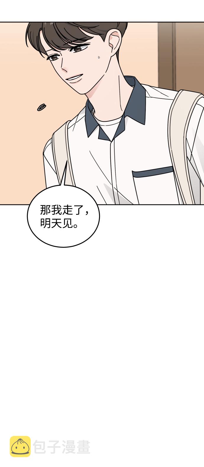 第44话35