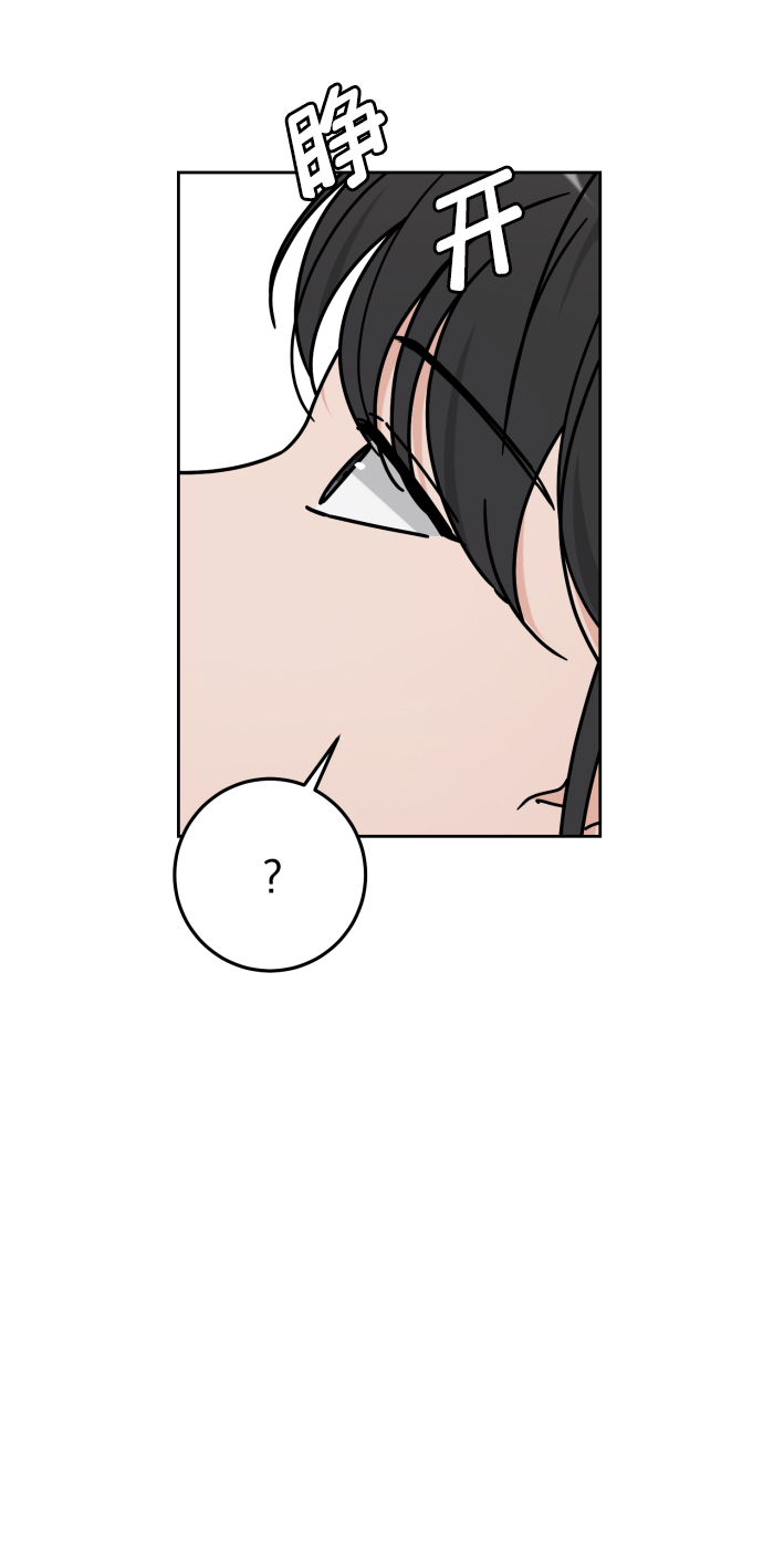 第60话5