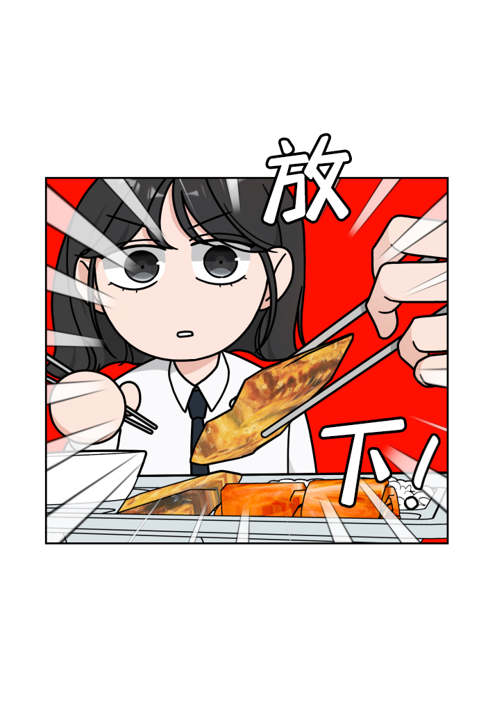 第18话29
