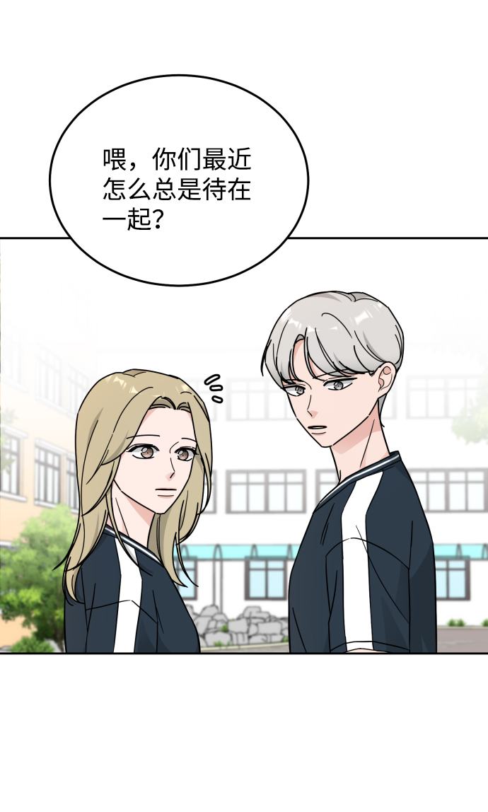 第31话37