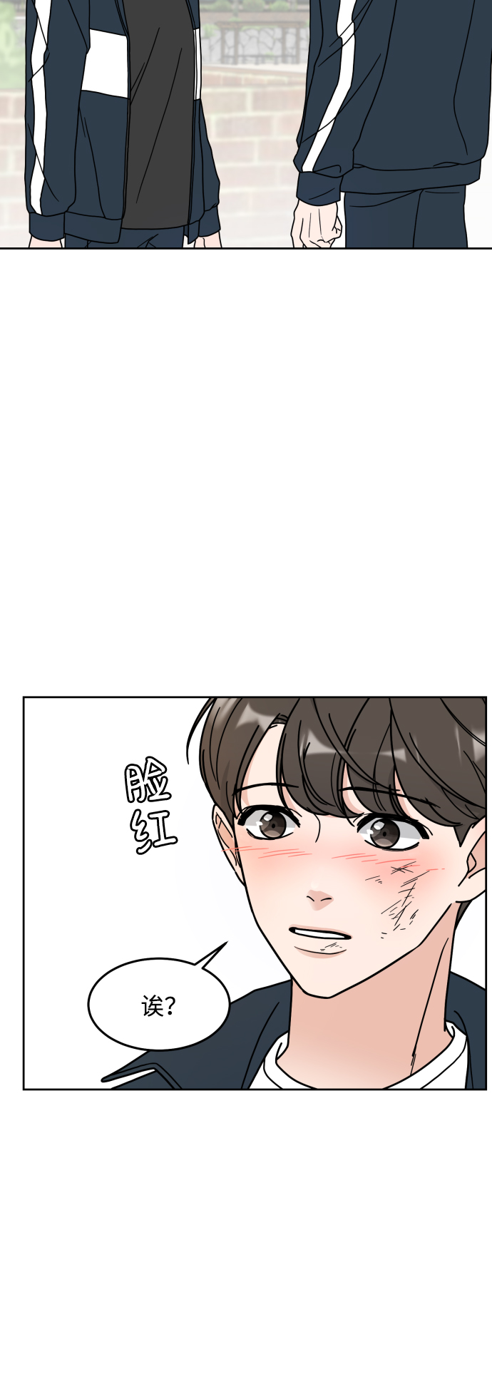 第3话56
