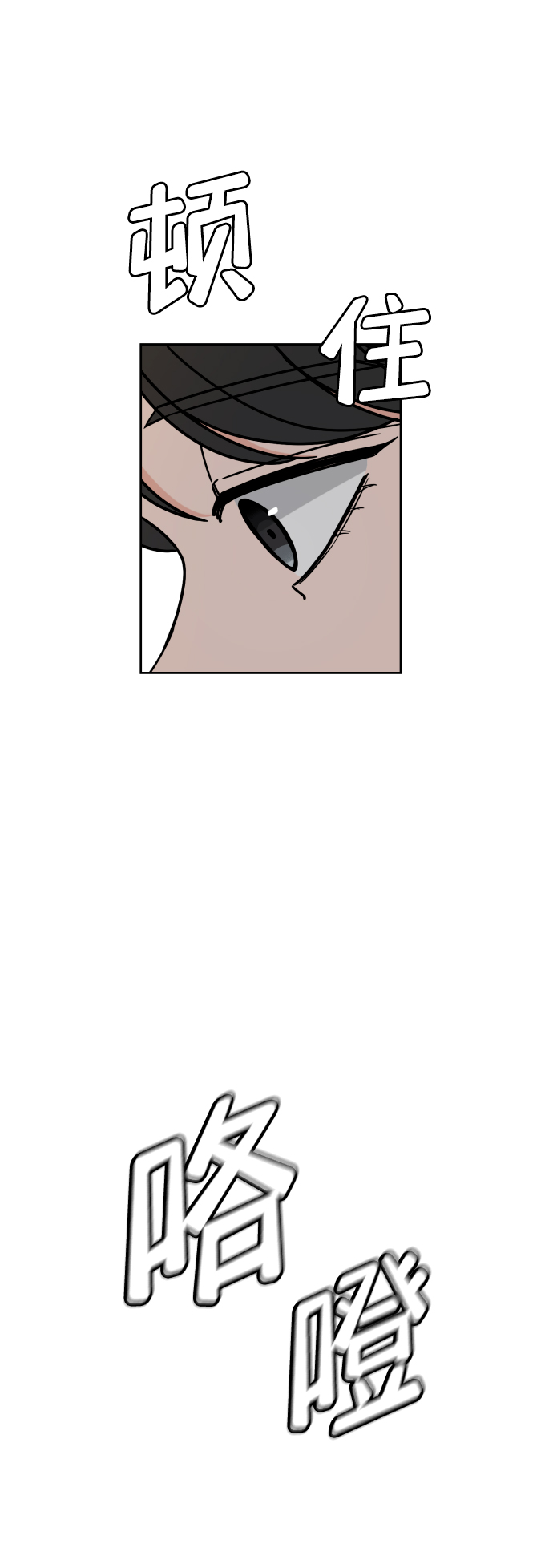 第36话40