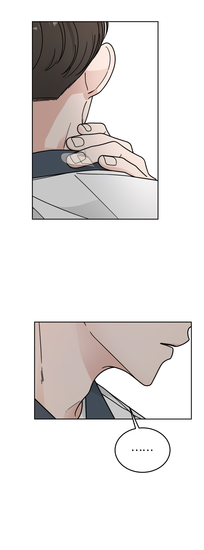 第47话5