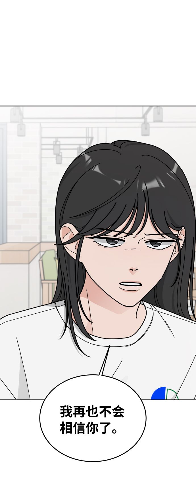 第49话25