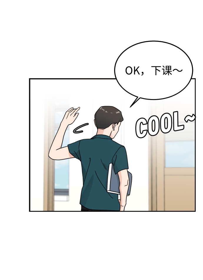 第27话2