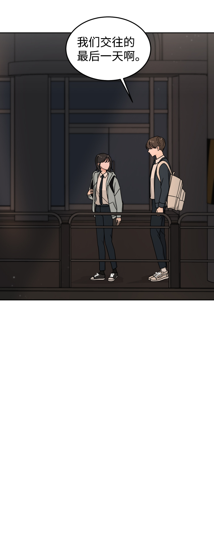 第15话59