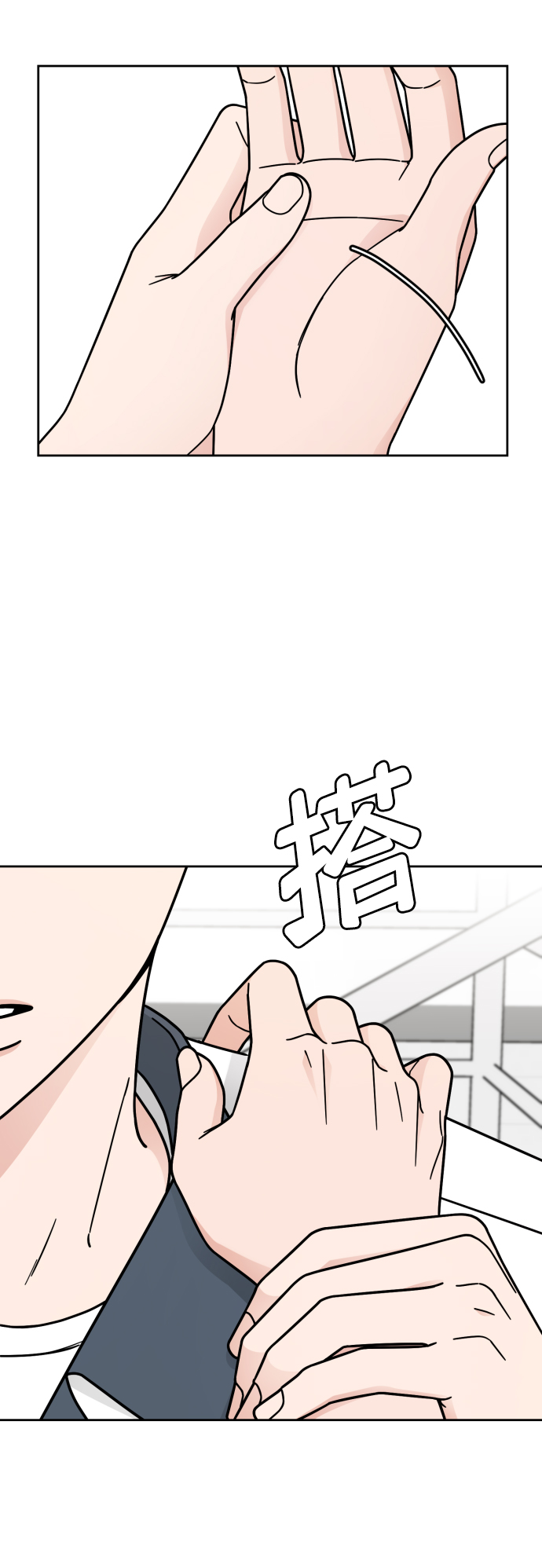 第47话51