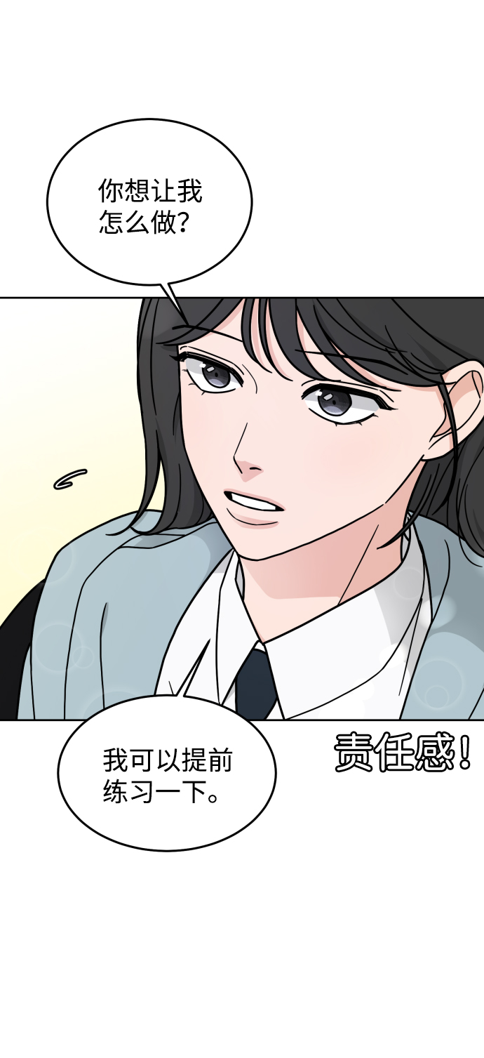 第12话58