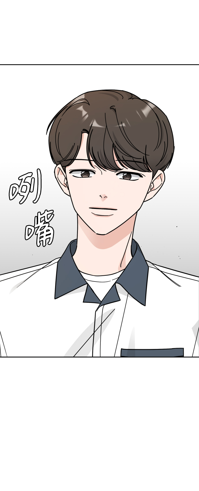 第31话14