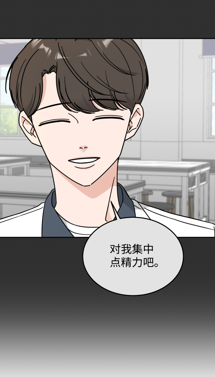 第31话59