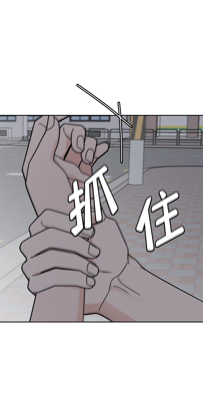第55话57