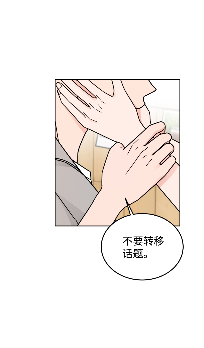 第36话1