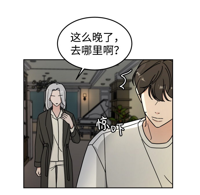 第7话12
