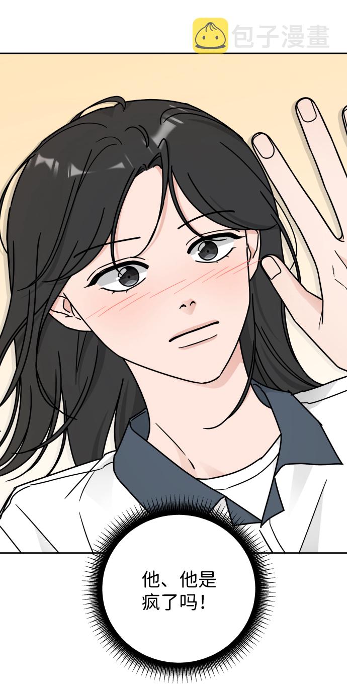 第59话67