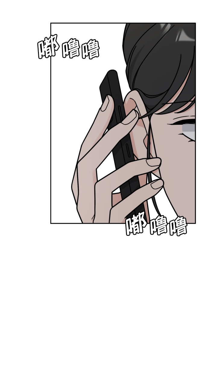 第48话62