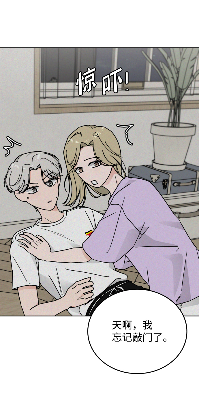 第56话28