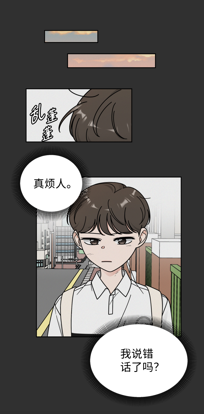 第46话23