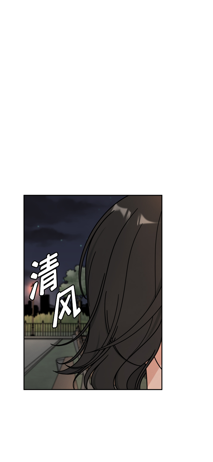 第50话7
